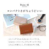 レガートラルゴ シャイニーフェイクレザー がま口三ツ折りサイフ | BACKYARD FAMILY | 詳細画像5 