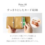 レガートラルゴ シャイニーフェイクレザー がま口三ツ折りサイフ | BACKYARD FAMILY | 詳細画像7 