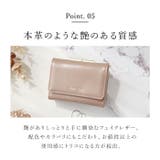 レガートラルゴ シャイニーフェイクレザー がま口三ツ折りサイフ | BACKYARD FAMILY | 詳細画像9 