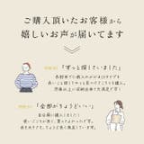 Legato Largo メール型がま口長財布 | BACKYARD FAMILY | 詳細画像5