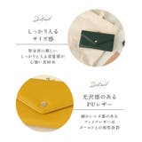 Legato Largo メール型がま口長財布 | BACKYARD FAMILY | 詳細画像6