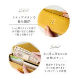 Legato Largo メール型がま口長財布 | BACKYARD FAMILY | 詳細画像7