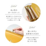 Legato Largo メール型がま口長財布 | BACKYARD FAMILY | 詳細画像8