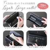 Legato Largo レガートラルゴ | BACKYARD FAMILY | 詳細画像6