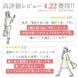 Legato Largo レガートラルゴ | BACKYARD FAMILY | 詳細画像7