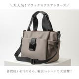 ブラックスクエアナイロン 2Wayトート | BACKYARD FAMILY | 詳細画像5