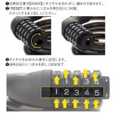 ワイヤーロック lock23 | BACKYARD FAMILY | 詳細画像8 