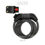 ワイヤーロック lock23 | BACKYARD FAMILY | 詳細画像9 