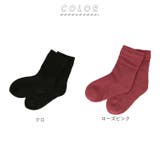 LOVE HEEL ラブヒール 婦人用靴下 | BACKYARD FAMILY | 詳細画像8 