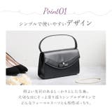 ロイヤル フォーマルバッグ | BACKYARD FAMILY | 詳細画像6