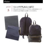 リュック レガートラルゴ Legato | BACKYARD FAMILY | 詳細画像14