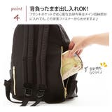 リュック レガートラルゴ Legato | BACKYARD FAMILY | 詳細画像17