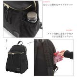 レガートラルゴ 高密度ナイロン 10ポケットリュック LT-C2224 | BACKYARD FAMILY | 詳細画像7