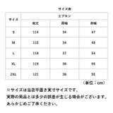 エプロン lyap10306 | BACKYARD FAMILY | 詳細画像10
