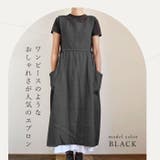 エプロン lyap10306 | BACKYARD FAMILY | 詳細画像2