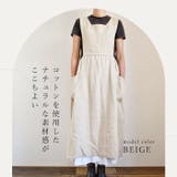 エプロン lyap10306 | BACKYARD FAMILY | 詳細画像4