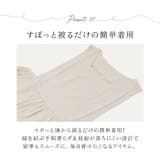 エプロン lyap10306 | BACKYARD FAMILY | 詳細画像5