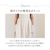 エプロン lyap10306 | BACKYARD FAMILY | 詳細画像8