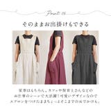 エプロン lyap10306 | BACKYARD FAMILY | 詳細画像9