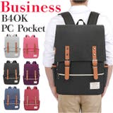 ビジネスリュック パソコン収納可能 lyba116 | BACKYARD FAMILY | 詳細画像1 