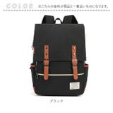 ビジネスリュック パソコン収納可能 lyba116 | BACKYARD FAMILY | 詳細画像11 