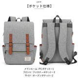 ビジネスリュック パソコン収納可能 lyba116 | BACKYARD FAMILY | 詳細画像9 