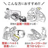 スーツケースベルト TSAロック付き lybe212 | BACKYARD FAMILY | 詳細画像2
