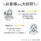 スーツケースベルト TSAロック付き lybe212 | BACKYARD FAMILY | 詳細画像9