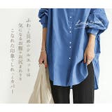 ロングチュニック lyblushirt | BACKYARD FAMILY | 詳細画像2 