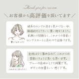 ロングチュニック lyblushirt | BACKYARD FAMILY | 詳細画像5 