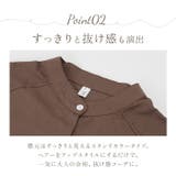ロングチュニック lyblushirt | BACKYARD FAMILY | 詳細画像7 