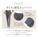 ビジネススーツ レディース lybs11143 | BACKYARD FAMILY | 詳細画像10 