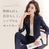 ビジネススーツ レディース lybs11143 | BACKYARD FAMILY | 詳細画像2 