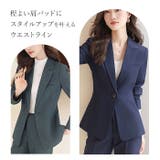 ビジネススーツ レディース lybs11143 | BACKYARD FAMILY | 詳細画像5 