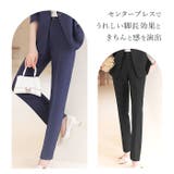 ビジネススーツ レディース lybs11143 | BACKYARD FAMILY | 詳細画像7 