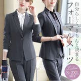 BACKYARD FAMILY（バックヤードファミリー） | ビジネススーツ レディース lybs281