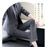 ビジネススーツ レディース lybs281 | BACKYARD FAMILY | 詳細画像7 