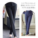 ビジネススーツ レディース lybs281 | BACKYARD FAMILY | 詳細画像8 