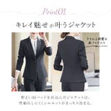 ビジネススーツ レディース lybs281 | BACKYARD FAMILY | 詳細画像9 