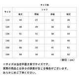 シャツ lykidche2 | BACKYARD FAMILY | 詳細画像11 