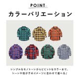 シャツ lykidche2 | BACKYARD FAMILY | 詳細画像7 