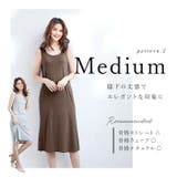 タンクワンピース キャミソールワンピース レディース | BACKYARD FAMILY | 詳細画像5 