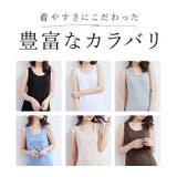 タンクワンピース キャミソールワンピース レディース | BACKYARD FAMILY | 詳細画像9 