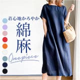 ワンピース 半袖 綿麻 レディース | BACKYARD FAMILY | 詳細画像1