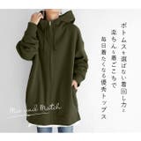 アウター パーカー レディース lyou164 | BACKYARD FAMILY | 詳細画像3 