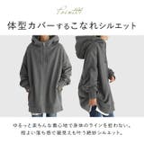 アウター パーカー レディース lyou164 | BACKYARD FAMILY | 詳細画像6 