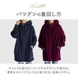 アウター パーカー レディース lyou164 | BACKYARD FAMILY | 詳細画像9 