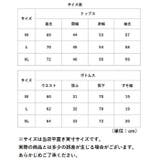 パジャマ メンズ lypj062 | BACKYARD FAMILY | 詳細画像13 