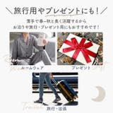 パジャマ メンズ lypj062 | BACKYARD FAMILY | 詳細画像7 