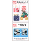 スーツケースカバー lysc224 | BACKYARD FAMILY | 詳細画像12 